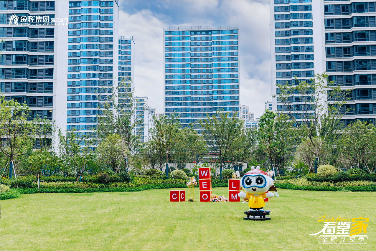 1666000161275877.jpg 837f6463169a87ad33169b19a371af4.jpg