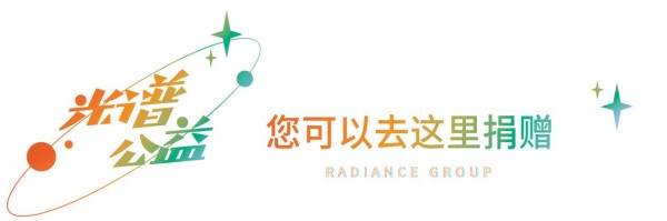 1685594185400425.jpg 圖片17.JPG